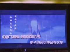 -堂会·KTV·自助餐·团建聚会(天河店)
