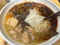鸡肉细米线-文山荷鲜居(翠湖店)