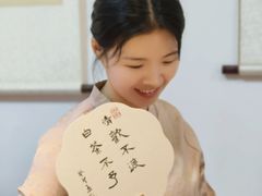 -诗宇时光茶艺书法古琴培训