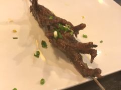 -郑贵初烧烤·烤凤爪的发明者(王家湾店)