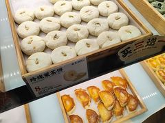 -南宋胡记(杭州河坊街店)