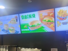 -麦当劳(郑州新郑机场)