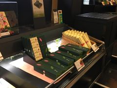 -伊藤久右卫门(宇治本店)