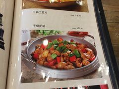 -晋一碗刀削面·特色家常菜(云岗店)