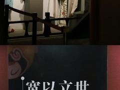 -梅园