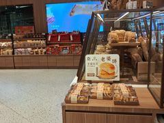 -Olé精品超市(广州太古汇店)