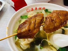 -海平馄饨(逍遥二路店)