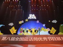 -蓝话筒·少儿成人演讲口才·主持朗诵·戏剧表演(大华第一坊店)