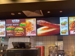 -汉堡王(上海缤谷一期店)