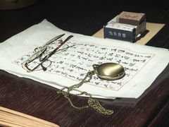 -武汉知音号