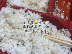 -AEON永旺(东方宝泰店)