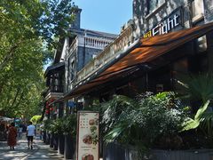 -1912街区