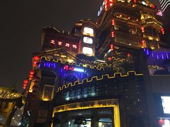 -朱氏胖子烂火锅(洪崖洞店)