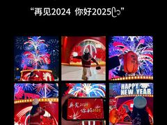 -首开·龙湖成都西宸天街
