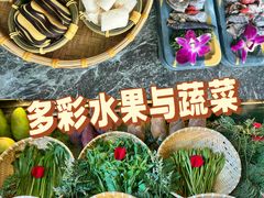 -慢丽江·云南野生菌土鸡锅(西山店)