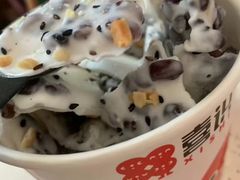 -喜识·冰糖葫芦·炒酸奶(保定钟楼店)