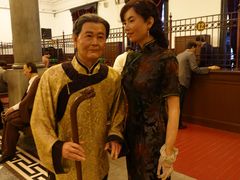 -沈阳金融博物馆