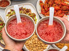 -浮何烤铺(桐梓林店)