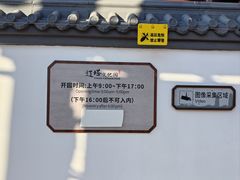 -辽代双塔