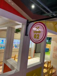 -幻贝家儿童乐园(武汉永旺梦乐城店)