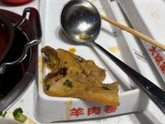 -大斌家串串火锅(上河国际店)