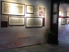 -黎里柳亚子纪念馆