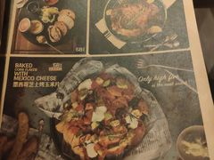 -HIGH FIVE哈福手工汉堡(桂林路店)