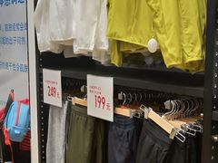 -优衣库(深圳万象天地旗舰店)
