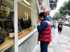 -Seeking Coffee咖啡(新竹路店)