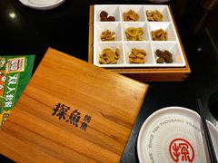 -探鱼·鲜青椒爽麻烤鱼(银泰城店)