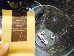 -星巴克(福州长乐机场分店)