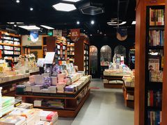 -西西弗书店&矢量咖啡(来福士广场店)
