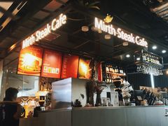 -曼乐辰餐厅(中庚漫游城店)