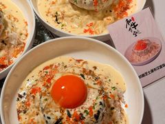 -和牛食堂•BISTRO(广州首店)