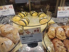 -都恩客(高岛屋百货店)