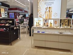 -燕莎友谊商城(亮马桥店)