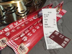 -集草轩·重庆麻辣烤鱼(西湖道店)