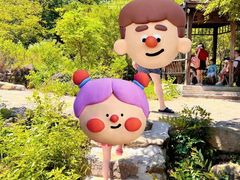 -武汉姚家山旅游景区