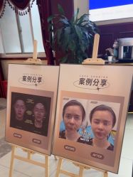 -南京医科大学友谊整形外科医院