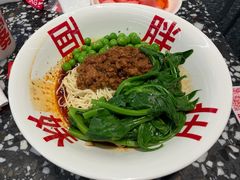 -胖妹面庄(香饵胡同店)