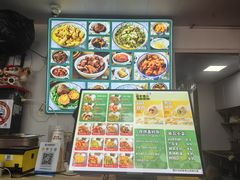 -好面道大肠面(中华路店)