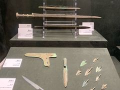 -马鞍山市博物馆