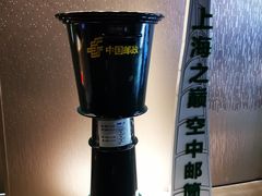-上海之巅观光厅