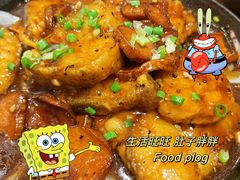 -渔家灯火(明湖店)