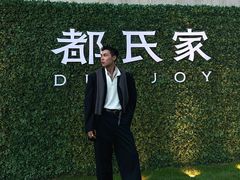 -成都尼依格罗酒店