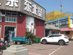 -大家乐东北菜(富河园店)