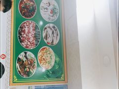 -张四烤羊肉(西藏自治区拉萨市丹杰林巷店)