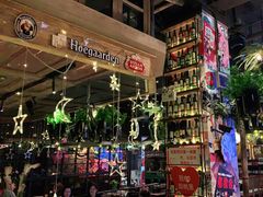 -胡桃里乐队酒馆(大庆店)