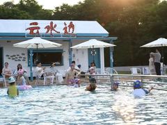 -云水涧亲子度假酒店