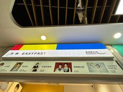 -方快-照相馆(浦电路店)